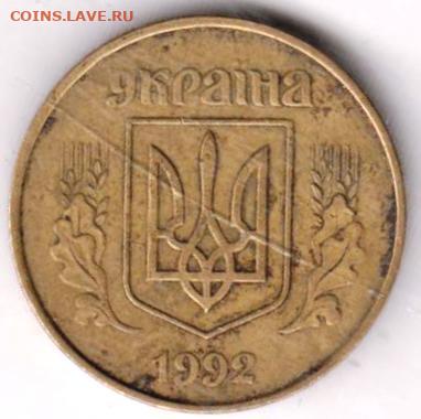 25 г в 23.00 - 010