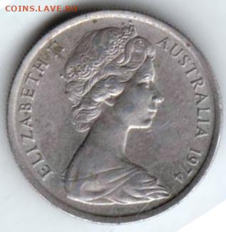 25 г в 23.00 - 014