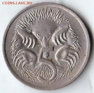 25 г в 23.00 - 043