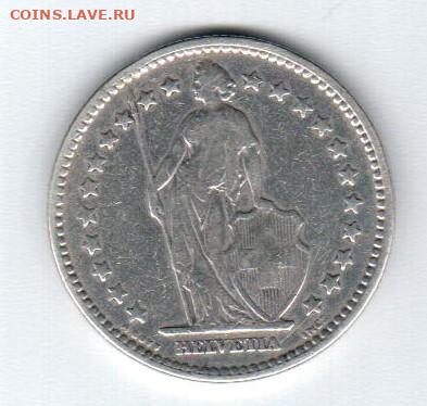 2 франка 1914г 1941г Швейцария. - 2 франка 1914()