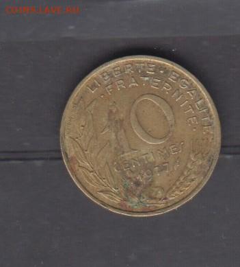 Франция 1977 10 сантимов до 06 12 - 638