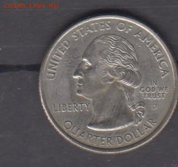 США 2000 штаты 25ц Массачутес ( D) до 06 12 - 232