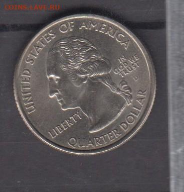 США 2001 штаты 25ц С Каролина (D) до 06 12 - 238