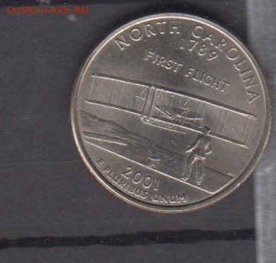 США 2001 штаты 25ц С Каролина (D) до 06 12 - 238а