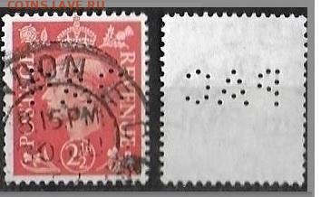 ВЕЛИКОБРИТАНИЯ Марки с перфинами 3 - В3