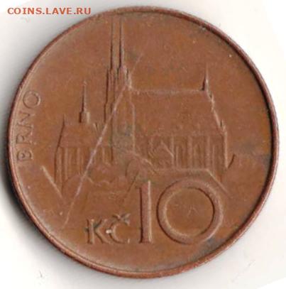 25 г в 23.00 - 047