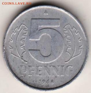 25 г в 23.00 - 050