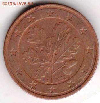 25 г в 23.00 - 022