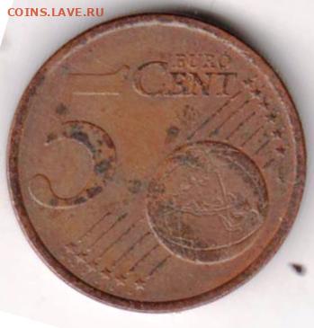 25 г в 23.00 - 051