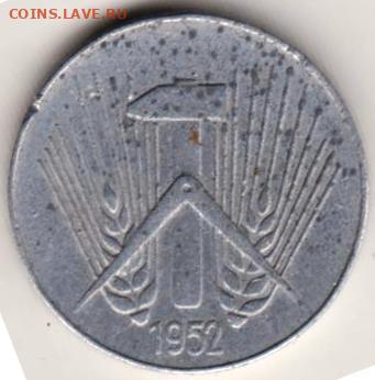 25 г в 23.00 - 024