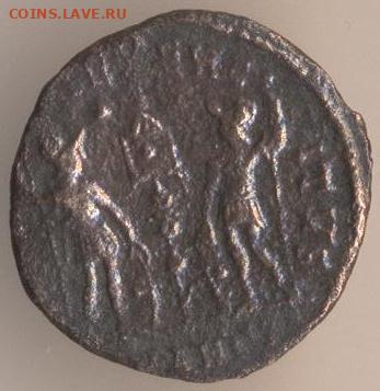 ЗАНИМАТЕЛЬНАЯ НУМИЗМАТИКА - 241 констанций II