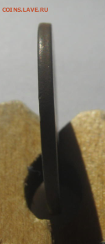 2 КОП - 3 МОНЕТЫ до 10.12.2025 г 22-00 мск. - 2к2.PNG