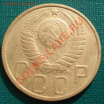 5 копеек 1940,1948 и 1950 до 22:00 27.02.12 по МСК. - DSC07590.JPG