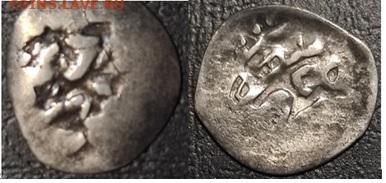 определить монету - 12