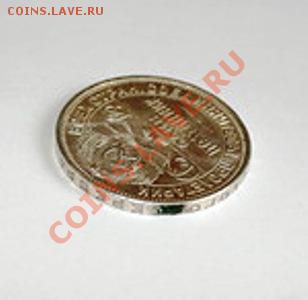 Недобросовестный продавец - голдберг - 0_6b21d_da7c9656_L
