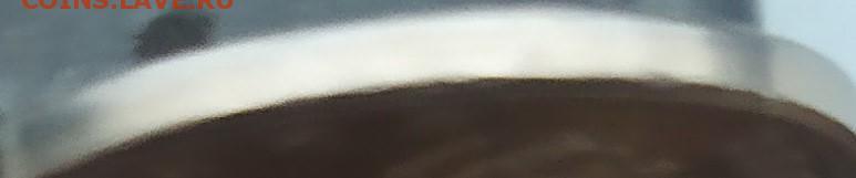 5 копеек 2003 м с никелевым гальванопокрытием - 1766310653639