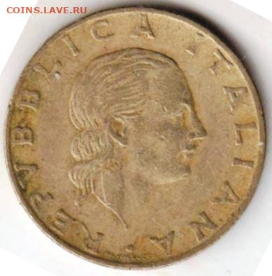 25 г в 23.00 - 001