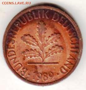 25 г в 23.00 - 002