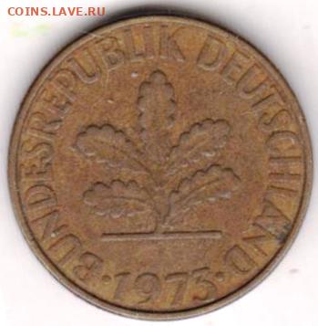 25 г в 23.00 - 004