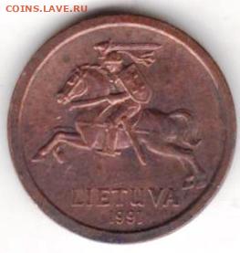 25 г в 23.00 - 006