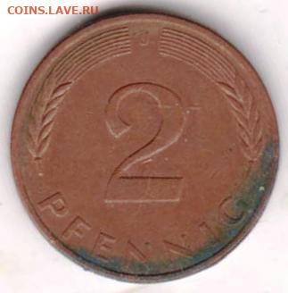 25 г в 23.00 - 031