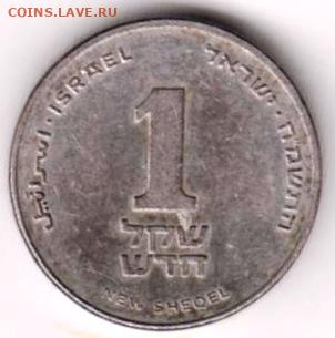 25 г в 23.00 - 032