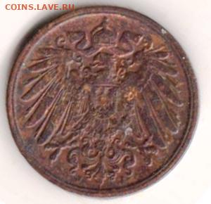 25 г в 23.00 - 009