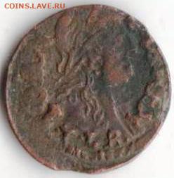 Прошу опознать и оценить - 035