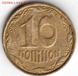 25 г в 23.00 - 037