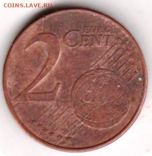 25 г в 23.00 - 038