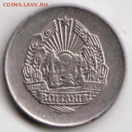 25 г в 23.00 - 015