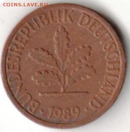 25 г в 23.00 - 017