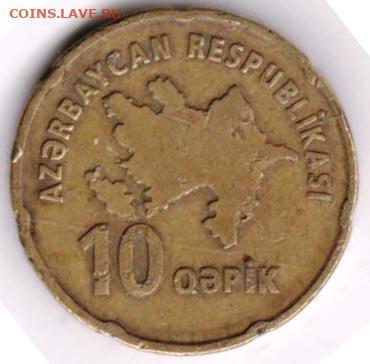 25 г в 23.00 - 019