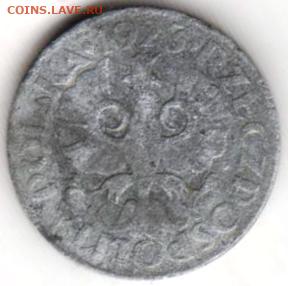 26 г в 23.00 - 016