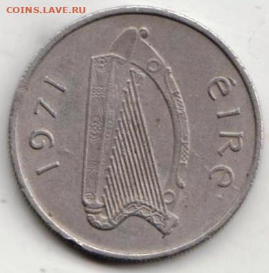 26 г в 23.00 - 003