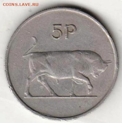 26 г в 23.00 - 031