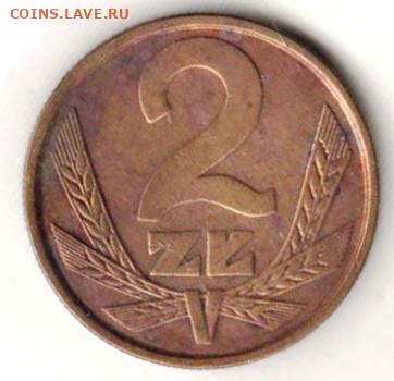 26 г в 23.00 - 032