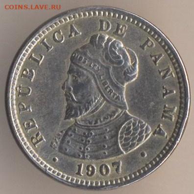 ЗАНИМАТЕЛЬНАЯ НУМИЗМАТИКА - 2