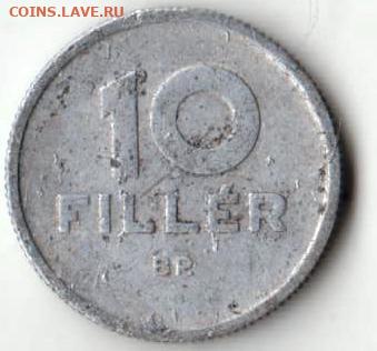 26 г в 23.00 - 034