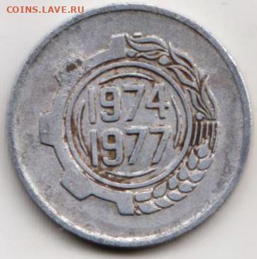 26 г в 23.00 - 009