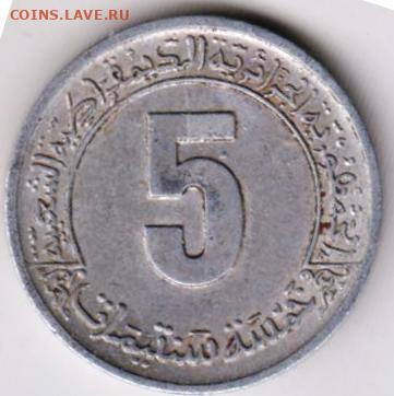 26 г в 23.00 - 037