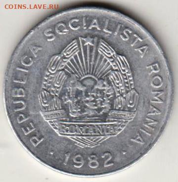 26 г в 23.00 - 011