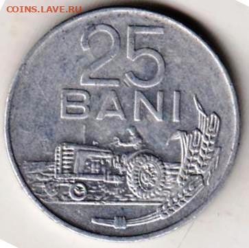 26 г в 23.00 - 039