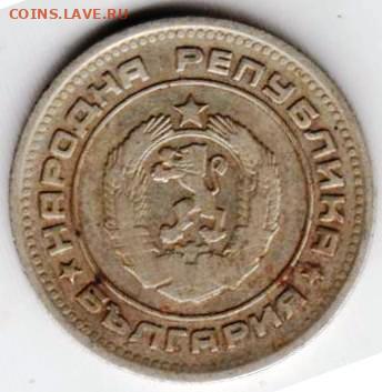 26 г в 23.00 - 012