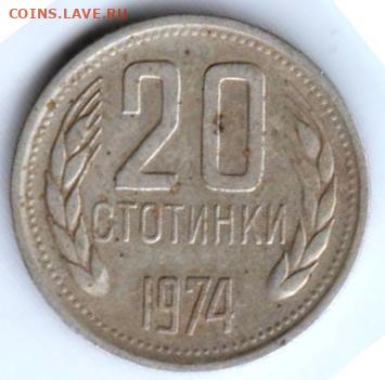 26 г в 23.00 - 040