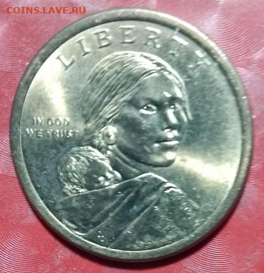 США: Сакагавеи Могавки-строители 2015Р Фикс - США $1 Сакагавеи Могавки 2015Р, 16.03.25 А