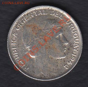 !Серебро! Уругвай 20 сентимо 1942 до 29.02.2012 22-00 - 0008