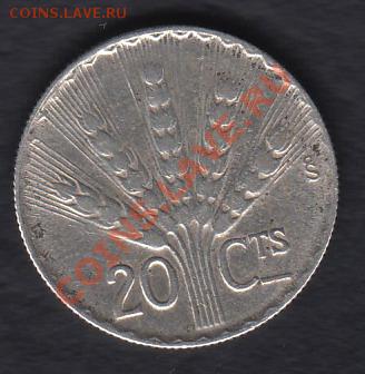 !Серебро! Уругвай 20 сентимо 1942 до 29.02.2012 22-00 - 0007
