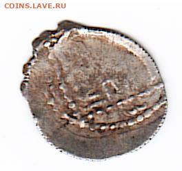 Дирхем. Окончание 6.01.2026 - 2026-01-01_21-09-05_winscan_to_pdf_1