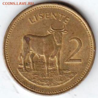 26 г в 23.00 - 050